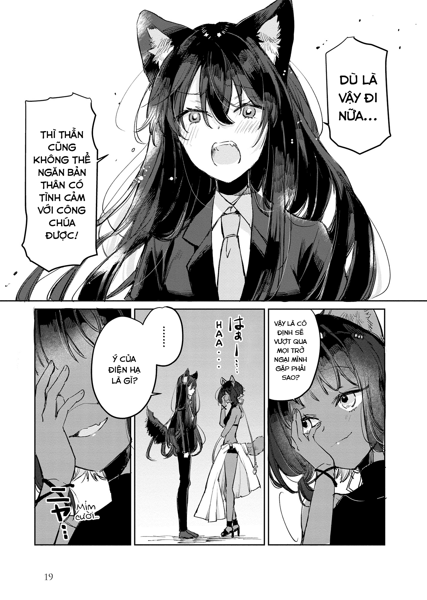 Ookami No Kawa O Kabutta Hitsujihime Chapter 13 - Trang 2