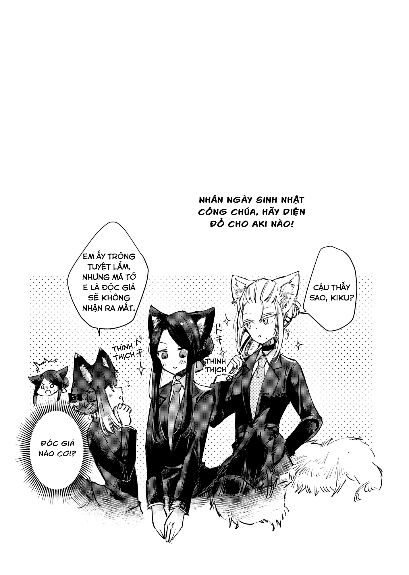 Ookami No Kawa O Kabutta Hitsujihime Chapter 13 - Trang 2