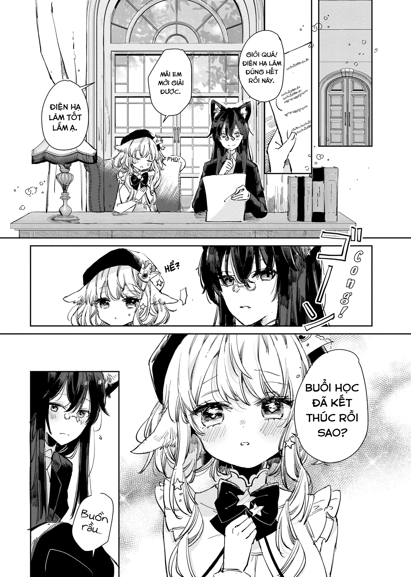 Ookami No Kawa O Kabutta Hitsujihime Chapter 14 - Trang 2