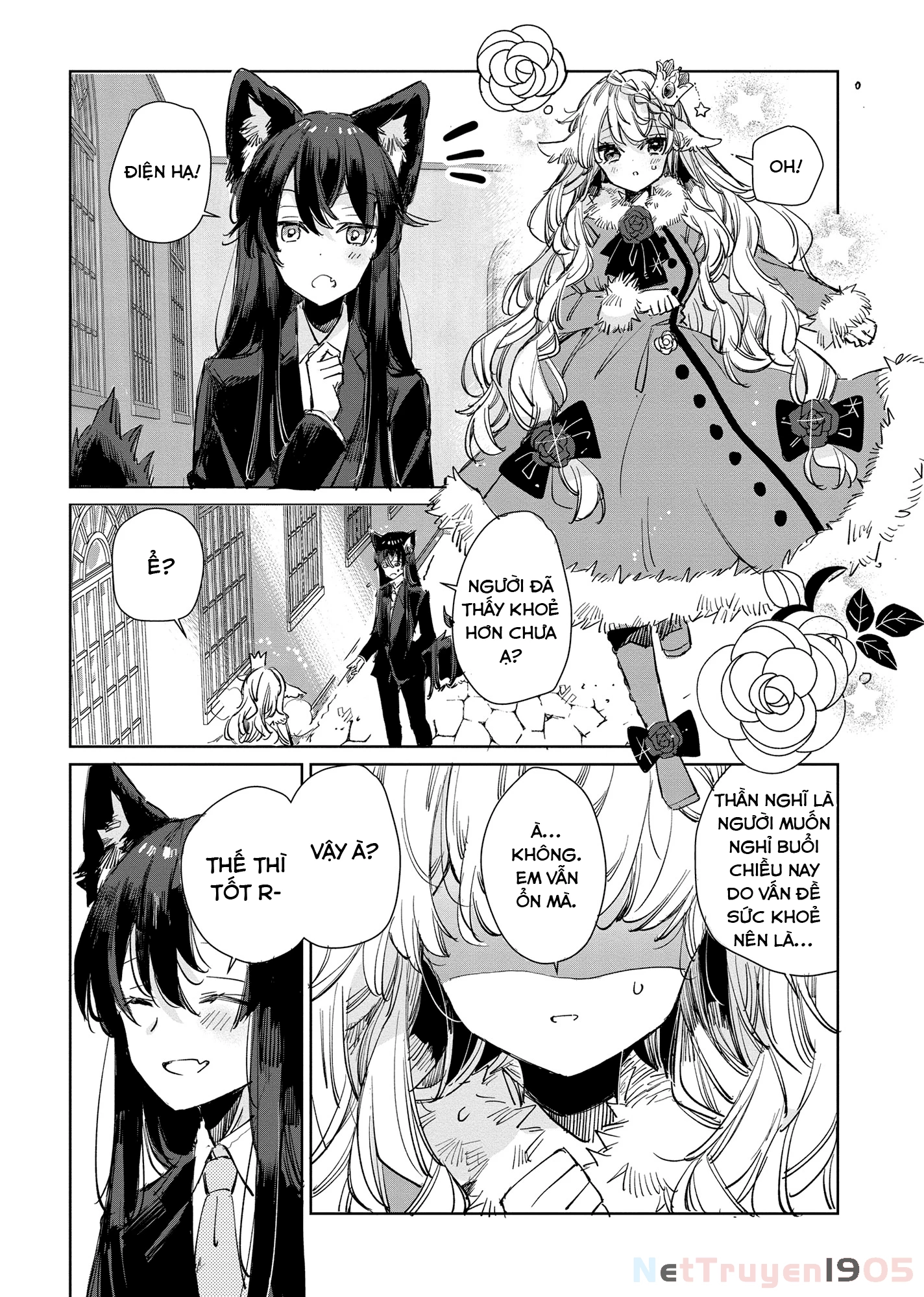 Ookami No Kawa O Kabutta Hitsujihime Chapter 14 - Trang 2