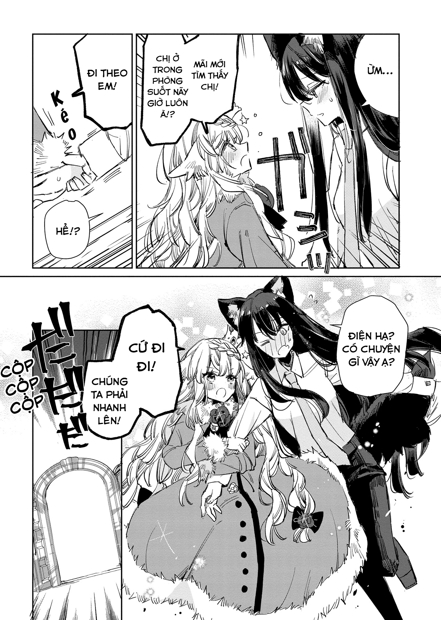 Ookami No Kawa O Kabutta Hitsujihime Chapter 14 - Trang 2