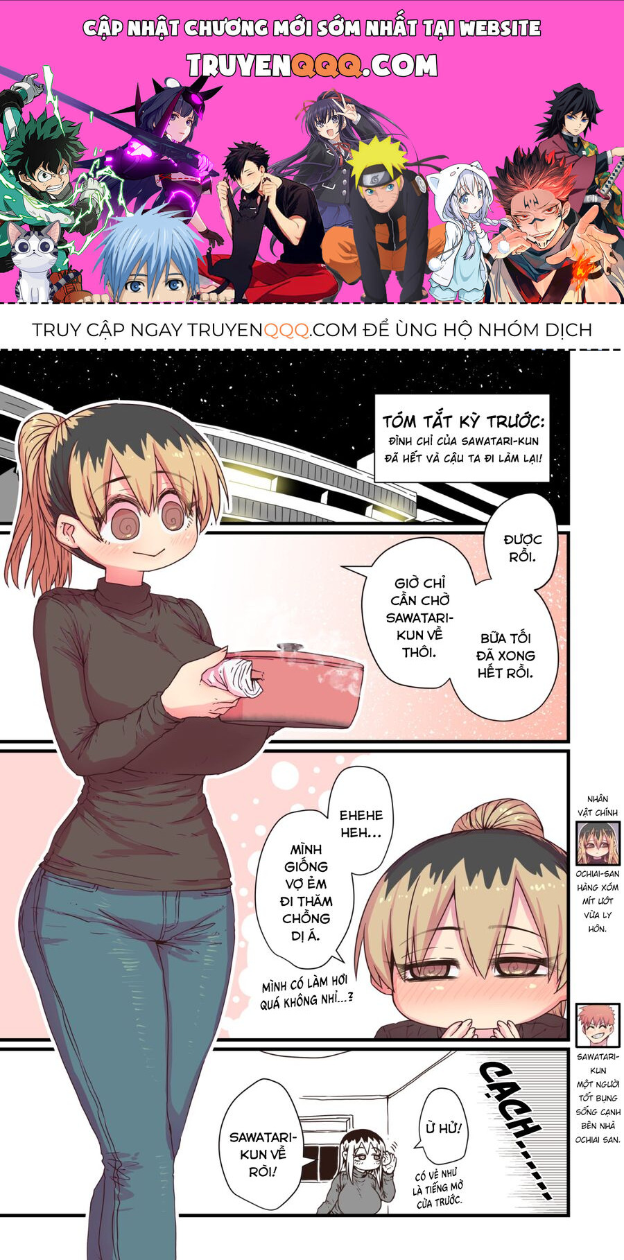 Bà Chị Goá Chồng Mít Ướt Nhà Bên Chapter 21 - Trang 2