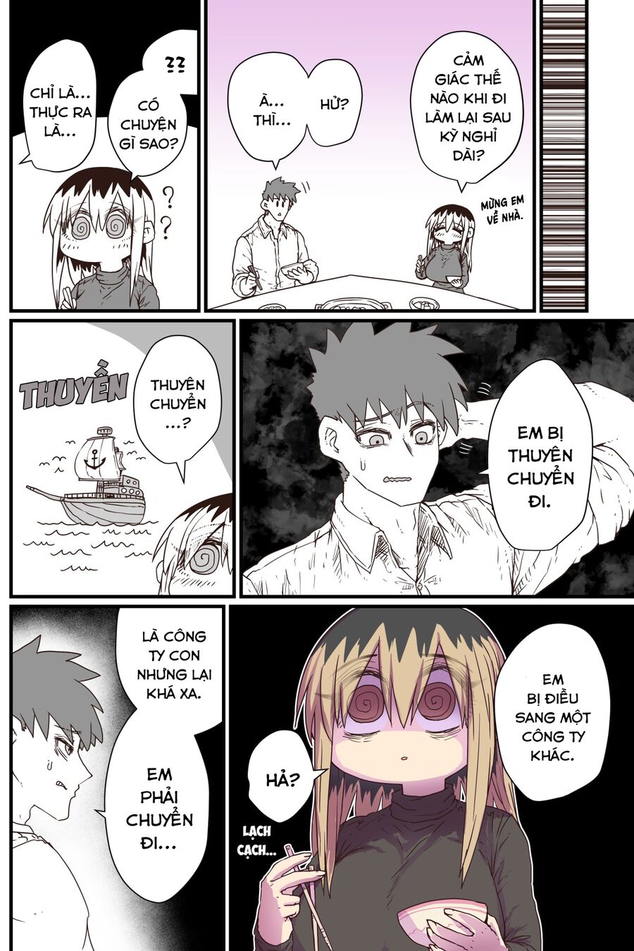 Bà Chị Goá Chồng Mít Ướt Nhà Bên Chapter 21 - Trang 2