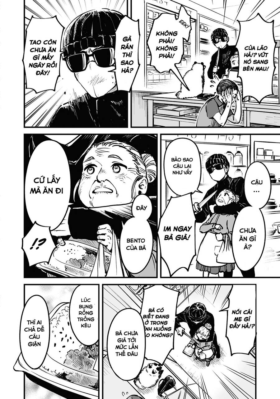 Này, Có Muốn Làm Tanuki Không? Chapter 11 - Trang 2