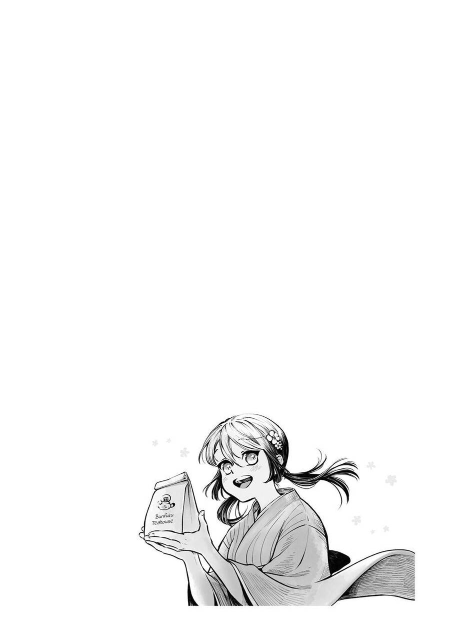 Này, Có Muốn Làm Tanuki Không? Chapter 12.5 - Trang 2