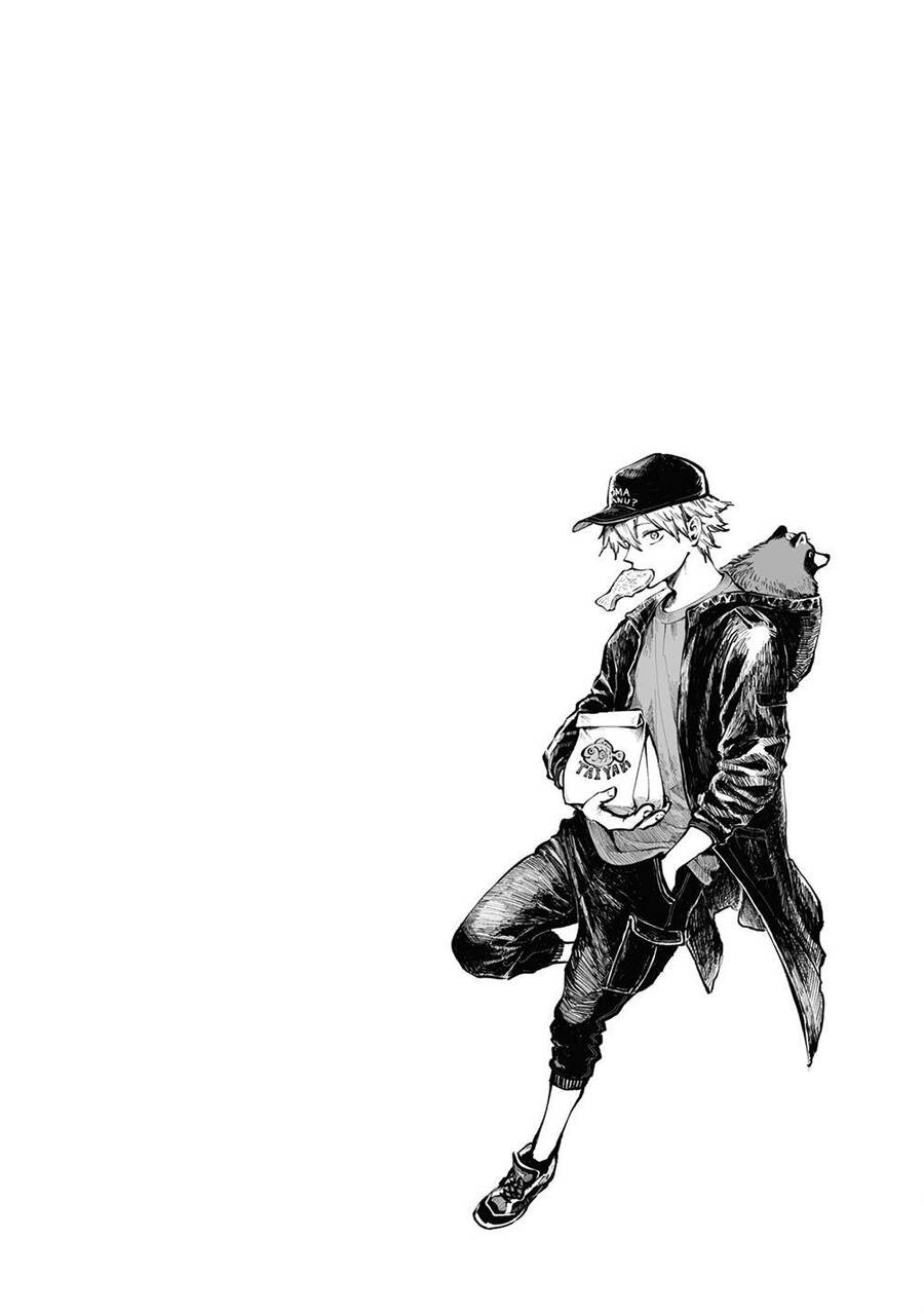 Này, Có Muốn Làm Tanuki Không? Chapter 12.5 - Trang 2