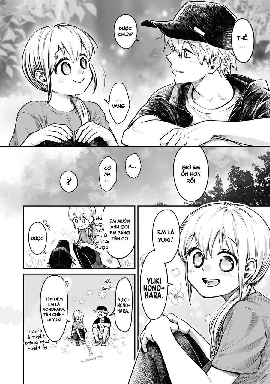 Này, Có Muốn Làm Tanuki Không? Chapter 14 - Trang 2
