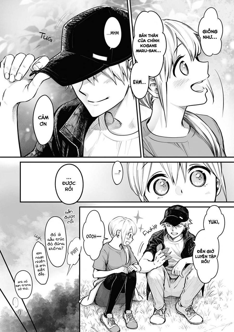 Này, Có Muốn Làm Tanuki Không? Chapter 14 - Trang 2