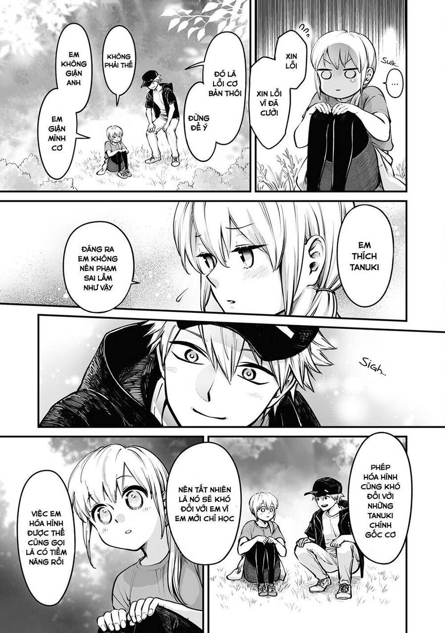 Này, Có Muốn Làm Tanuki Không? Chapter 14 - Trang 2