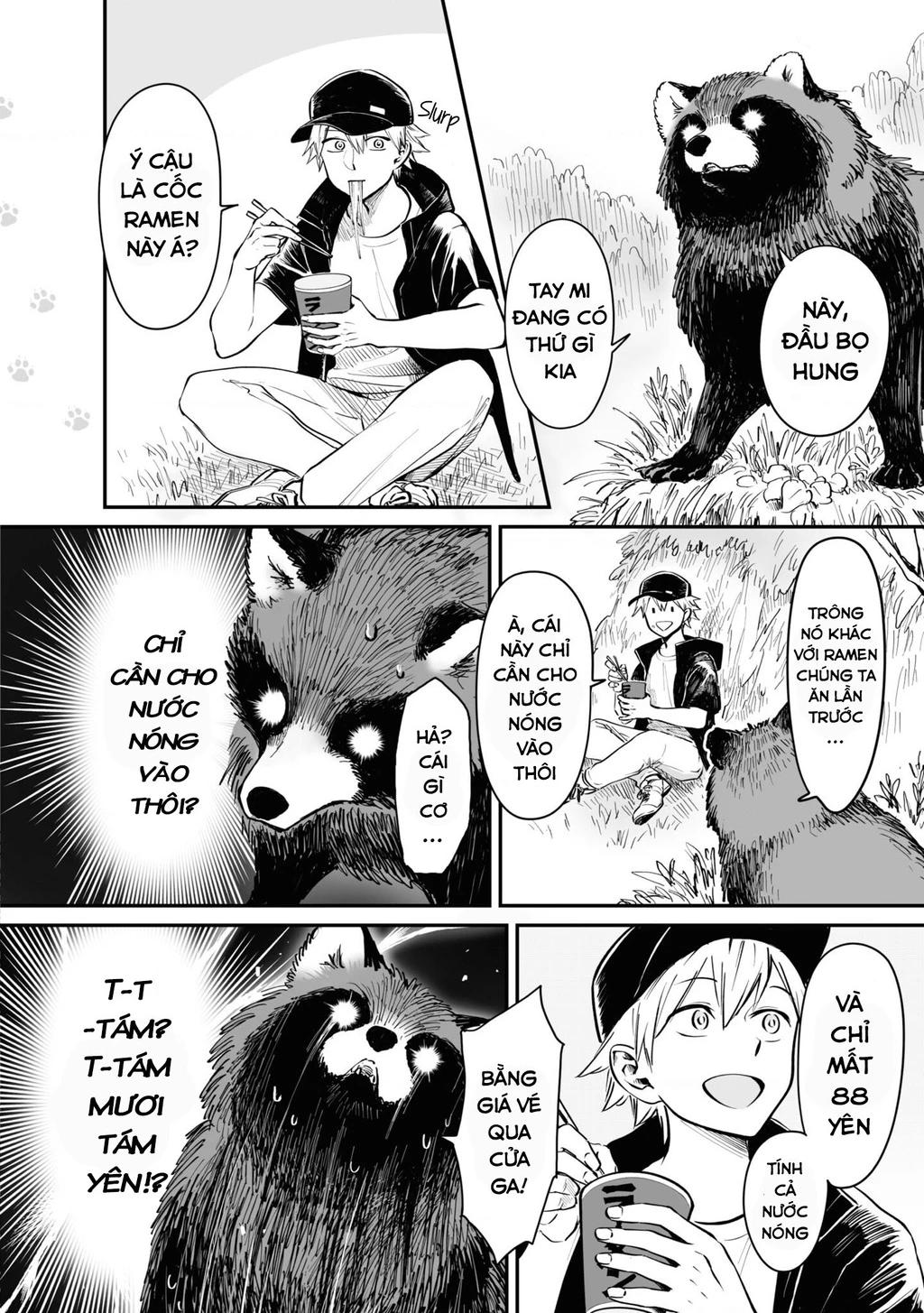 Này, Có Muốn Làm Tanuki Không? Chapter 17.5 - Trang 2
