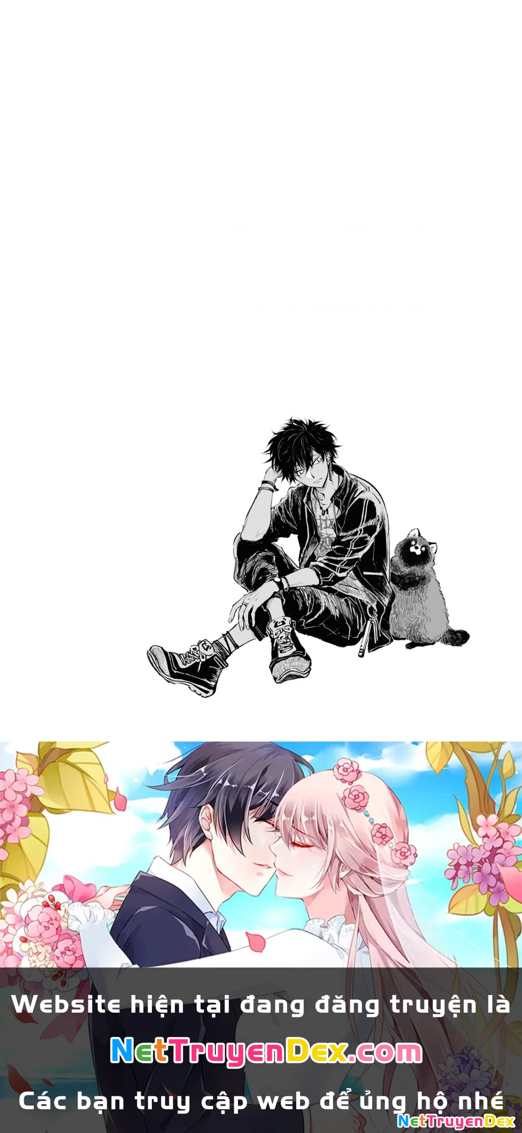 Này, Có Muốn Làm Tanuki Không? Chapter 17.5 - Trang 2