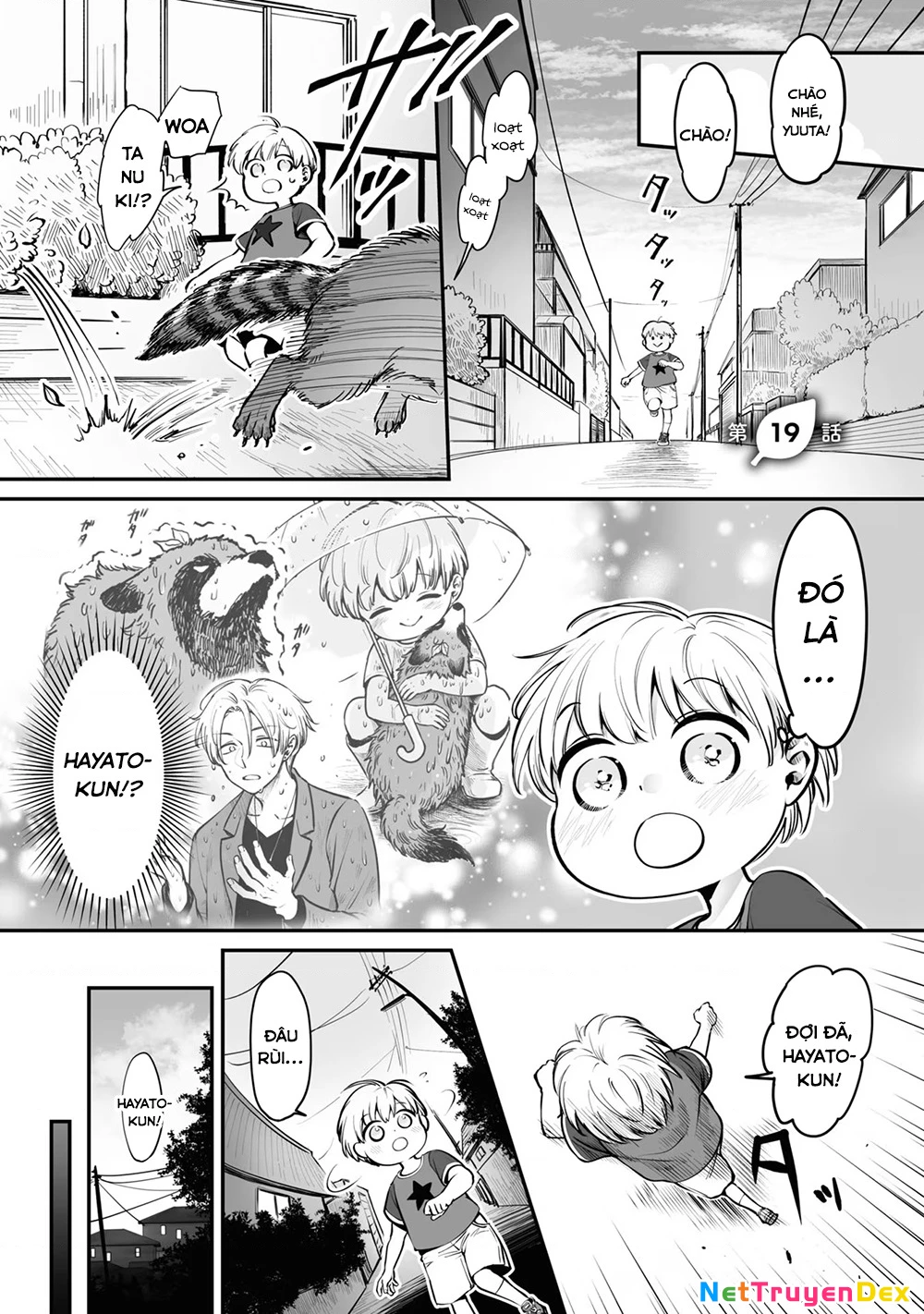 Này, Có Muốn Làm Tanuki Không? Chapter 19 - Trang 2