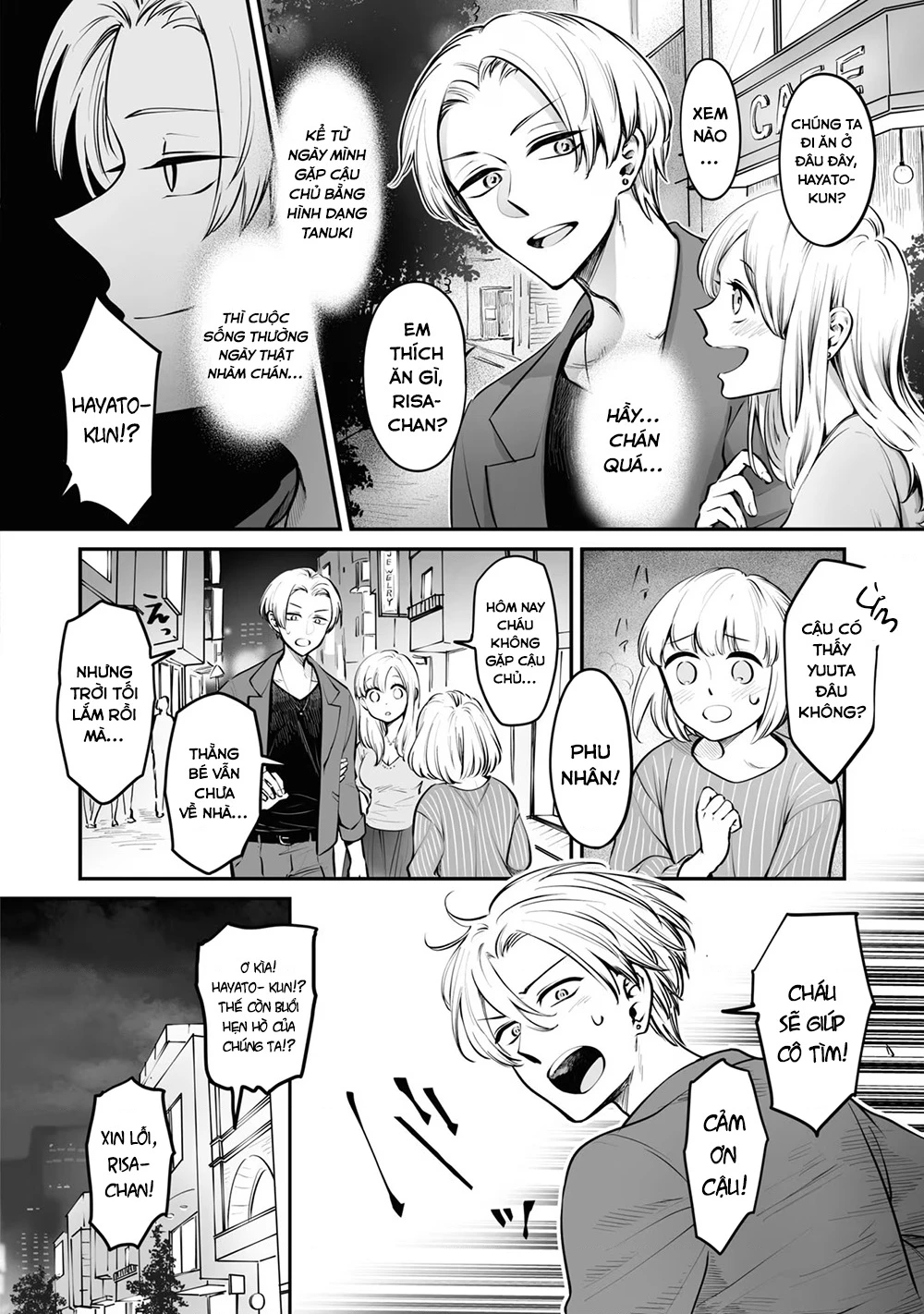 Này, Có Muốn Làm Tanuki Không? Chapter 19 - Trang 2