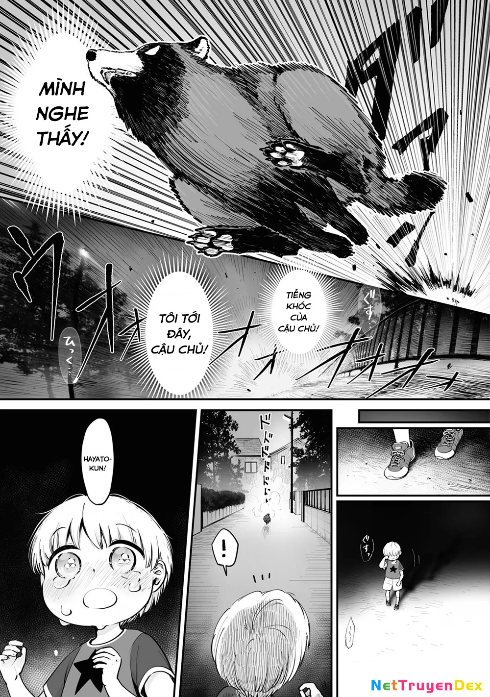 Này, Có Muốn Làm Tanuki Không? Chapter 19 - Trang 2