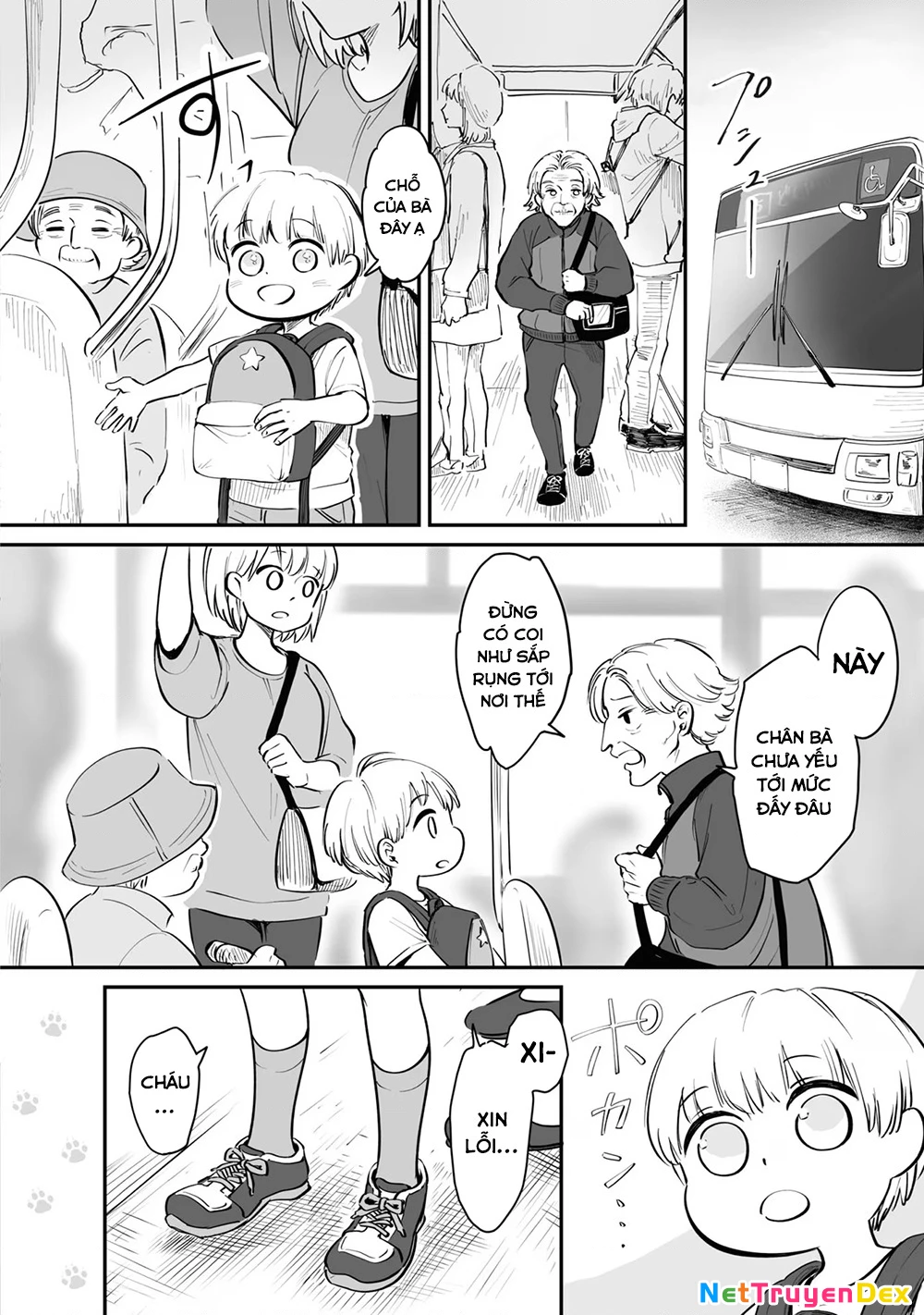 Này, Có Muốn Làm Tanuki Không? Chapter 19.5 - Trang 2