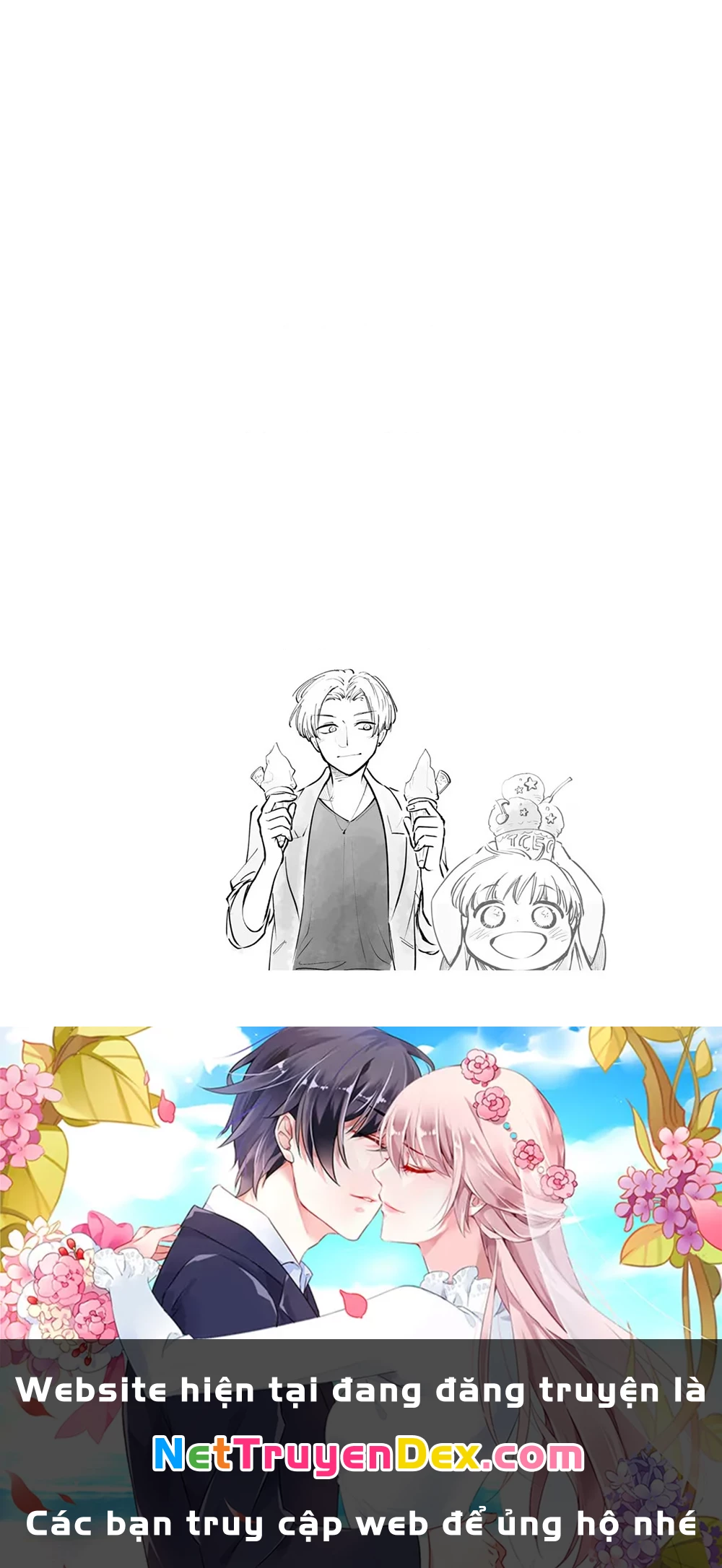 Này, Có Muốn Làm Tanuki Không? Chapter 19.5 - Trang 2