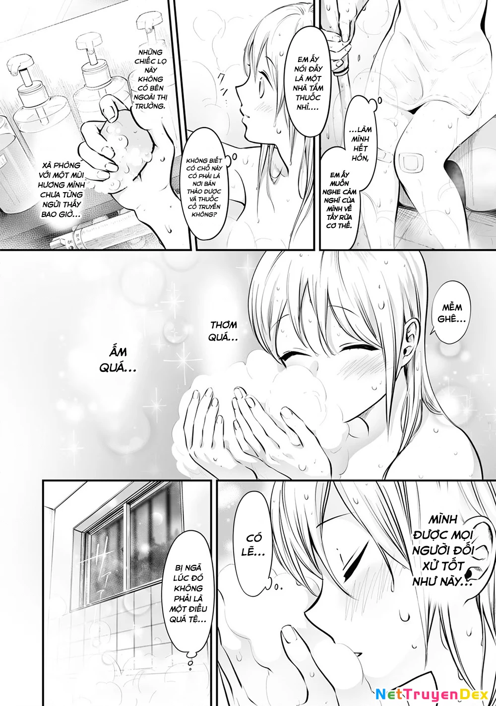 Này, Có Muốn Làm Tanuki Không? Chapter 21.1 - Trang 2