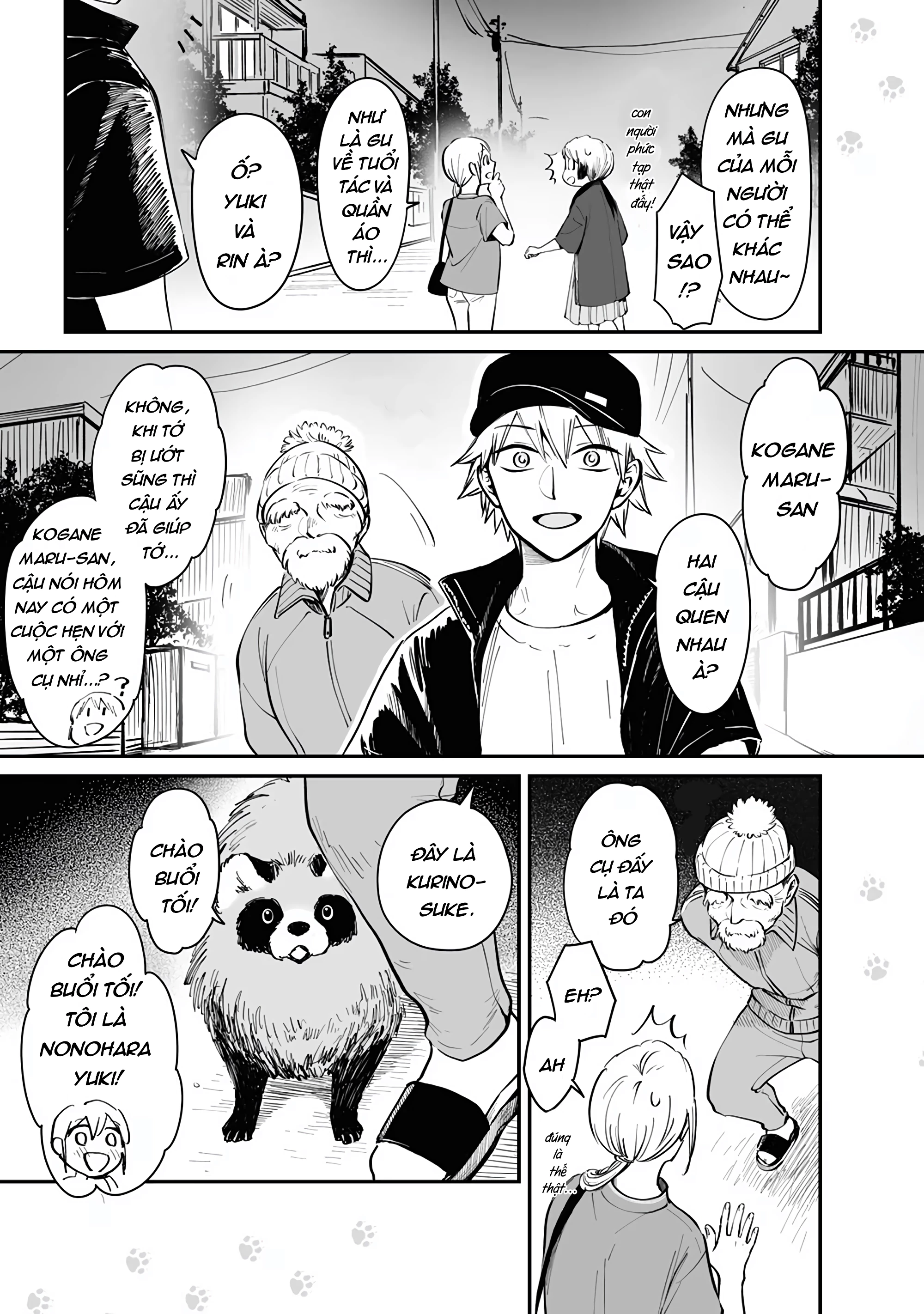 Này, Có Muốn Làm Tanuki Không? Chapter 21.5 - Trang 2