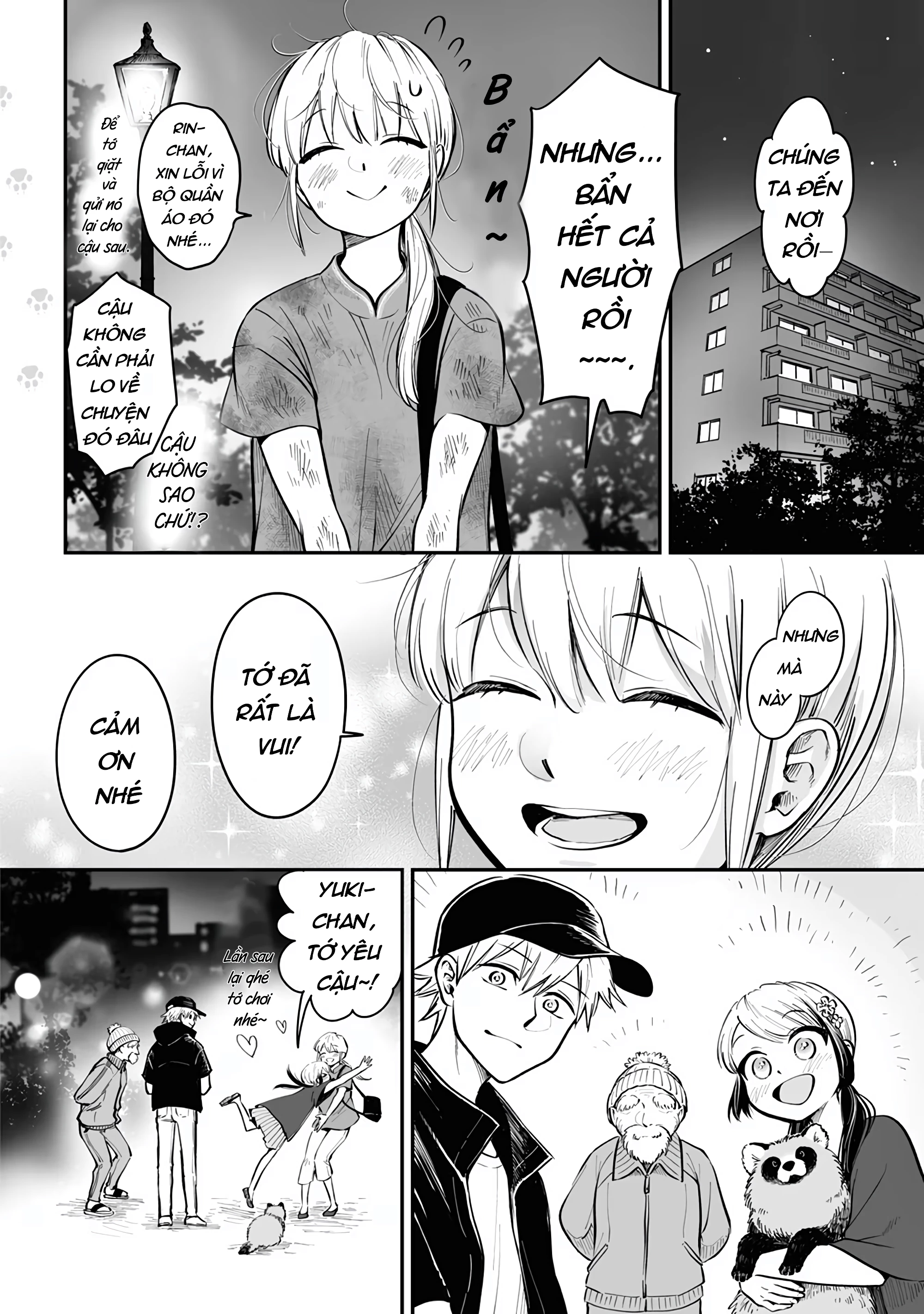 Này, Có Muốn Làm Tanuki Không? Chapter 21.5 - Trang 2