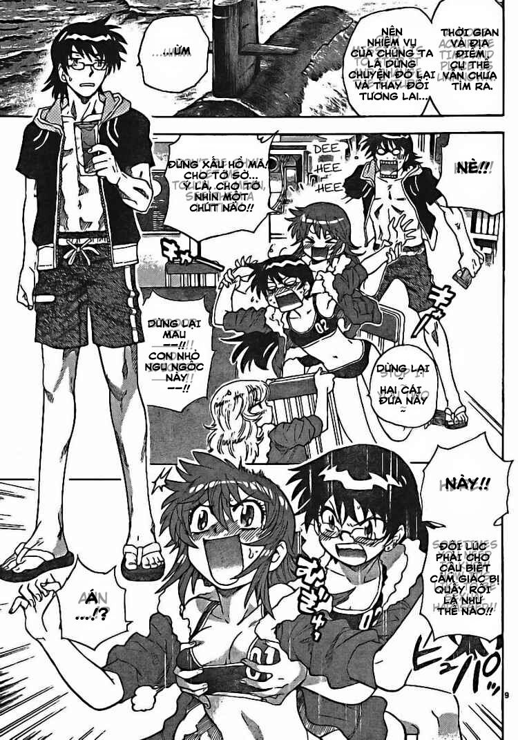 Zettai Karen Children – The Lovely Children Chapter 178 - Trang 2