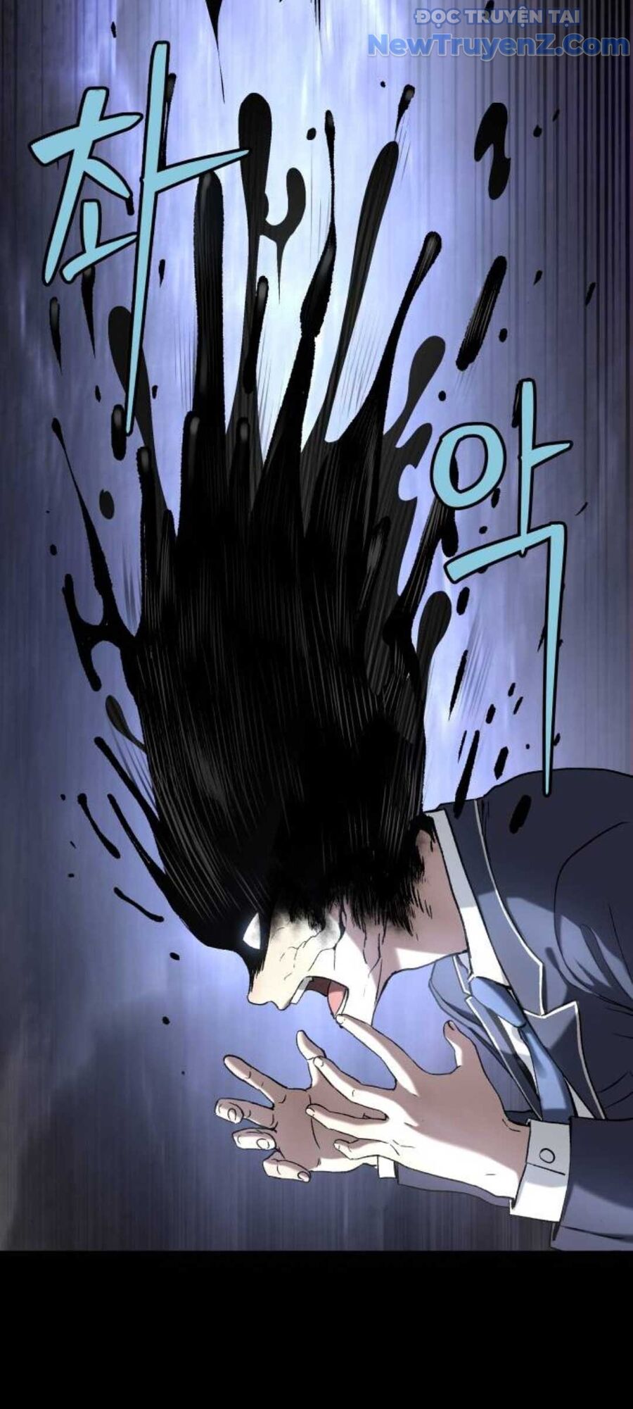 Lời Nguyền Của Dangun Chapter 35 - Trang 2