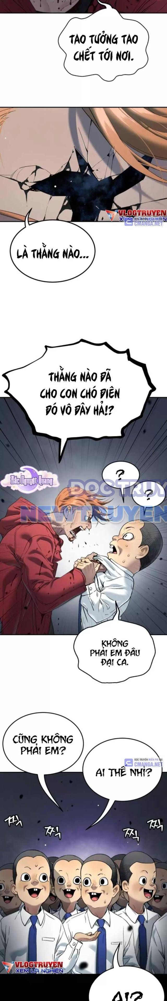 Lời Nguyền Của Dangun Chapter 41 - Trang 2