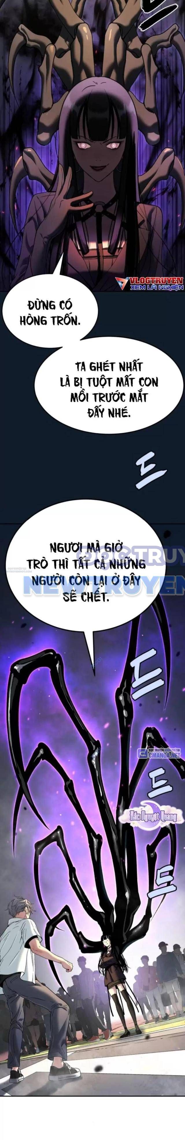 Lời Nguyền Của Dangun Chapter 42 - Trang 2