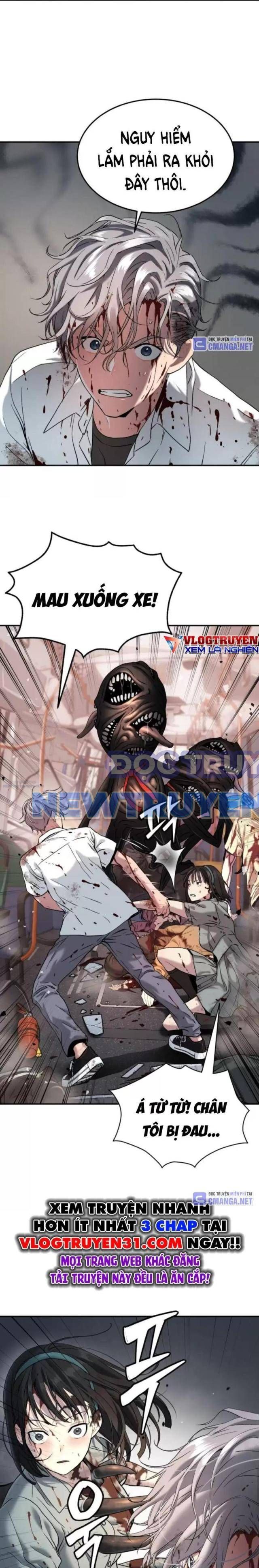 Lời Nguyền Của Dangun Chapter 42 - Trang 2