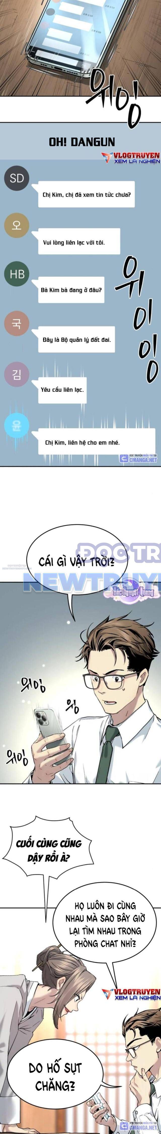 Lời Nguyền Của Dangun Chapter 43 - Trang 2