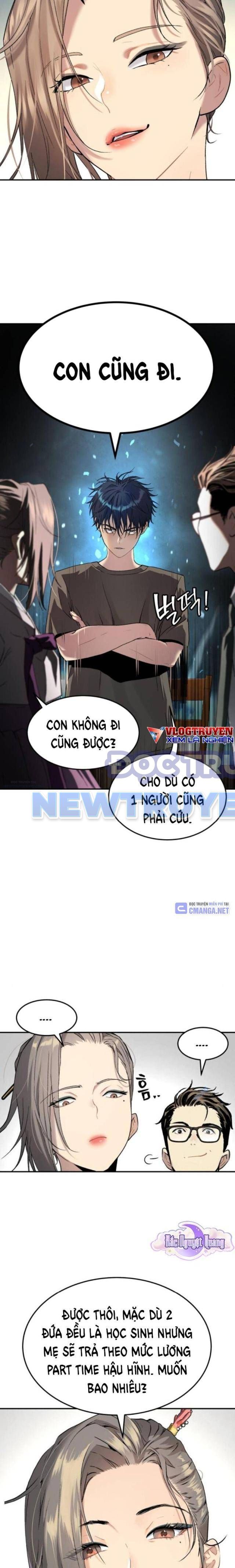 Lời Nguyền Của Dangun Chapter 43 - Trang 2