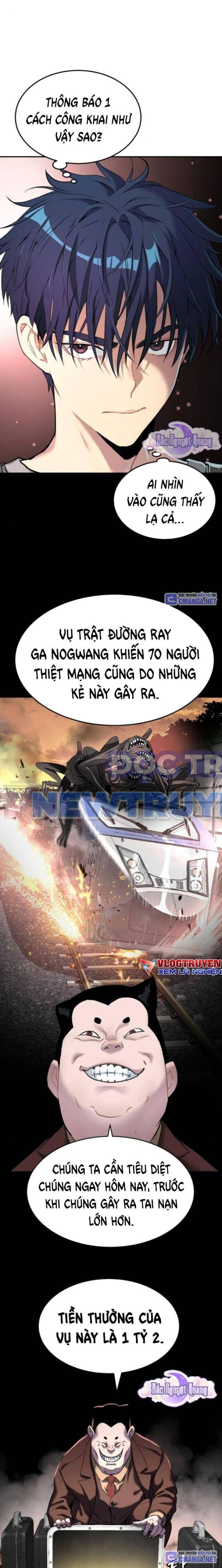 Lời Nguyền Của Dangun Chapter 43 - Trang 2