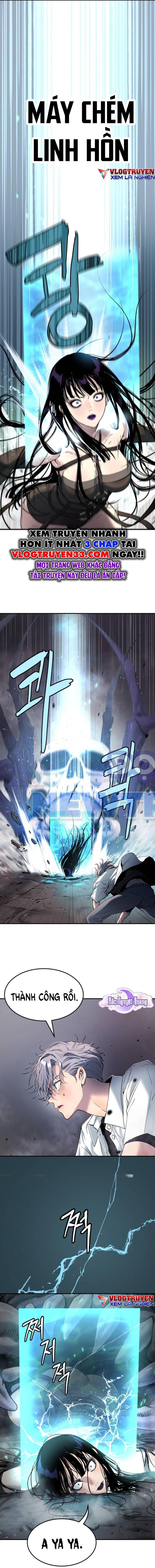 Lời Nguyền Của Dangun Chapter 48 - Trang 2