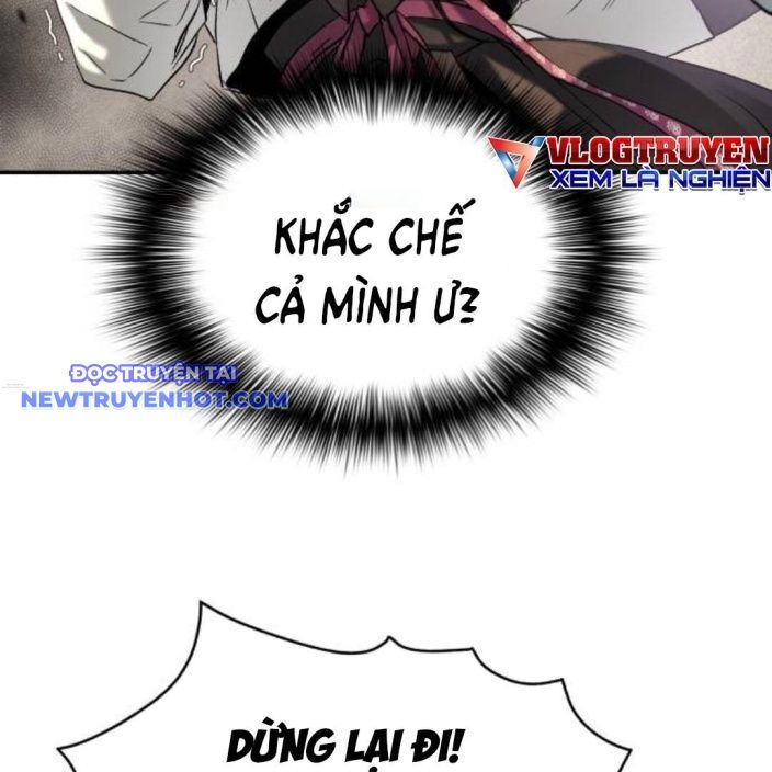 Lời Nguyền Của Dangun Chapter 51 - Trang 2