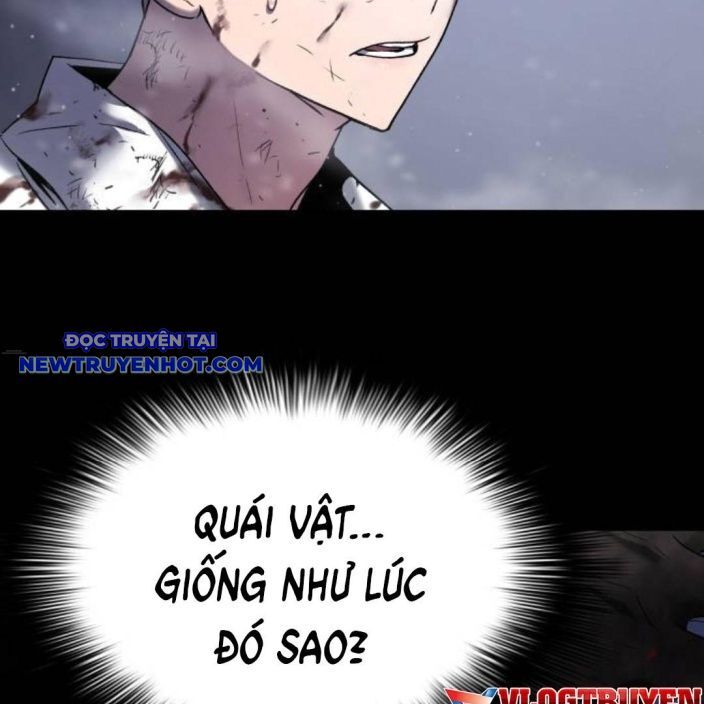 Lời Nguyền Của Dangun Chapter 51 - Trang 2