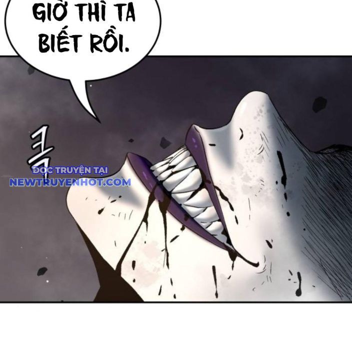 Lời Nguyền Của Dangun Chapter 51 - Trang 2