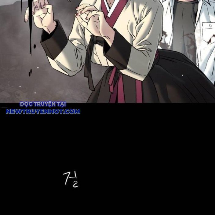 Lời Nguyền Của Dangun Chapter 52 - Trang 2