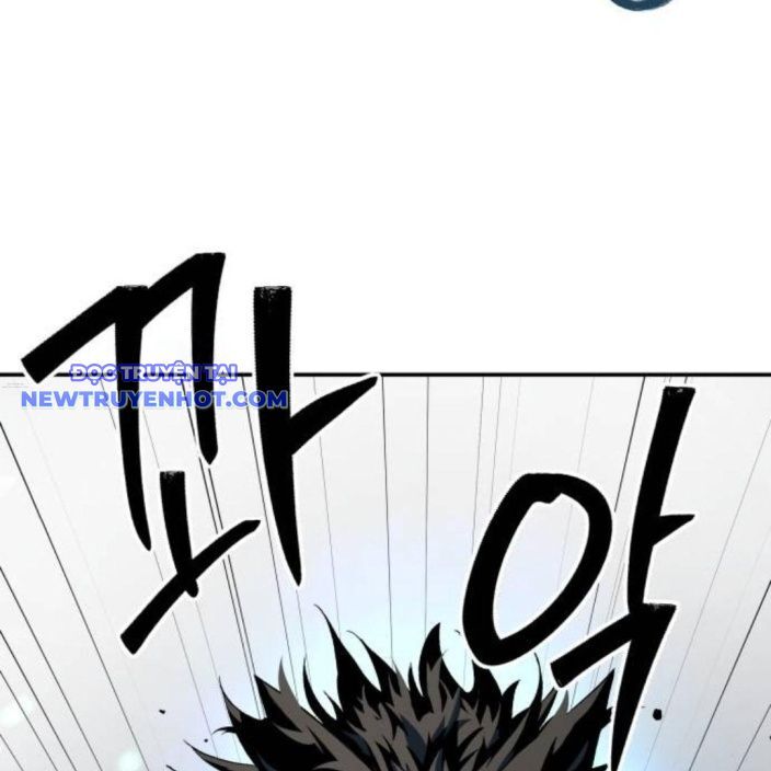 Lời Nguyền Của Dangun Chapter 52 - Trang 2