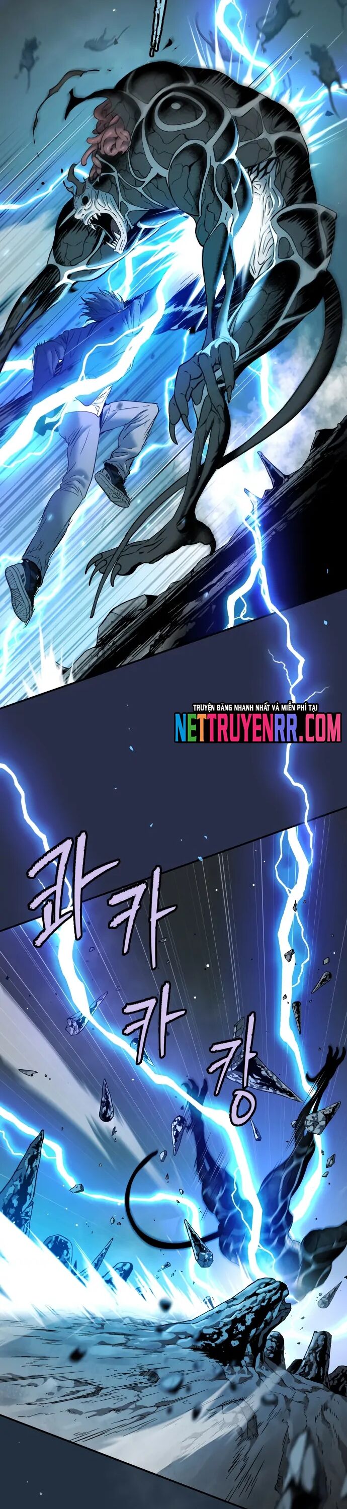 Lời Nguyền Của Dangun Chapter 64 - Trang 2
