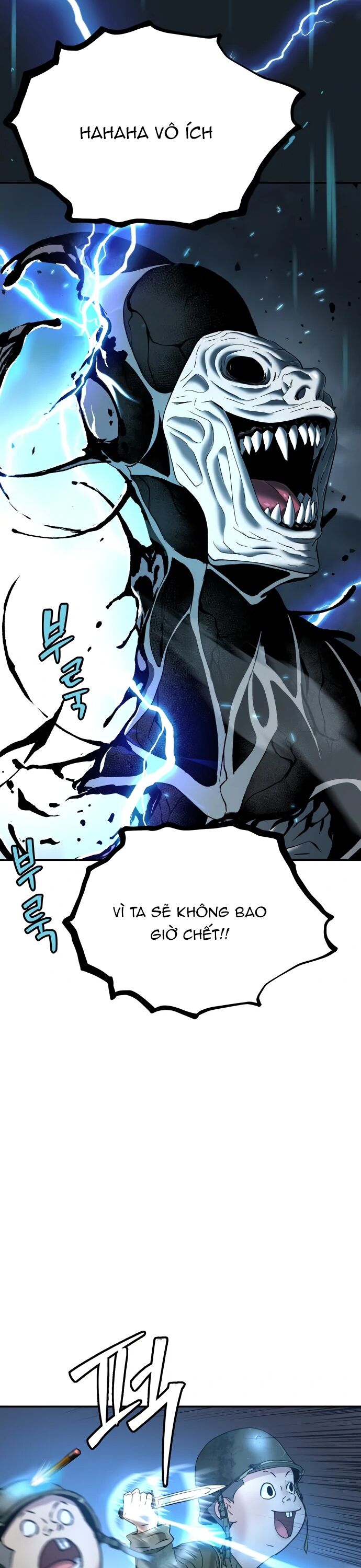 Lời Nguyền Của Dangun Chapter 64 - Trang 2
