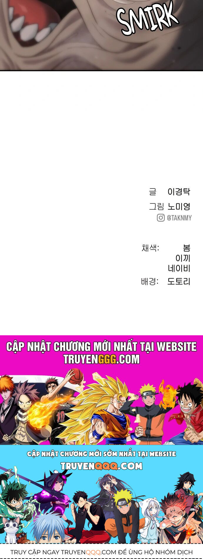 Lời Nguyền Của Dangun Chapter 64 - Trang 2