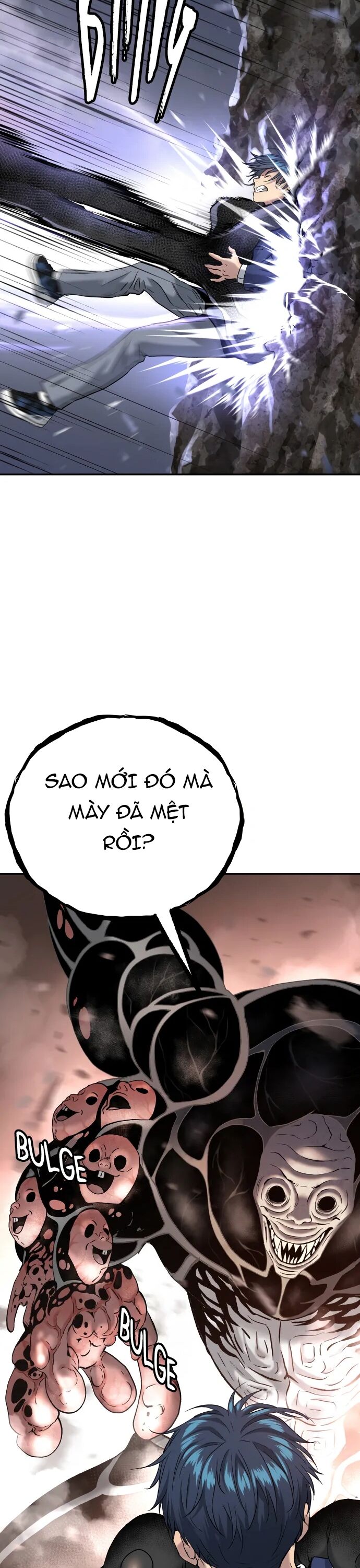 Lời Nguyền Của Dangun Chapter 65 - Trang 2