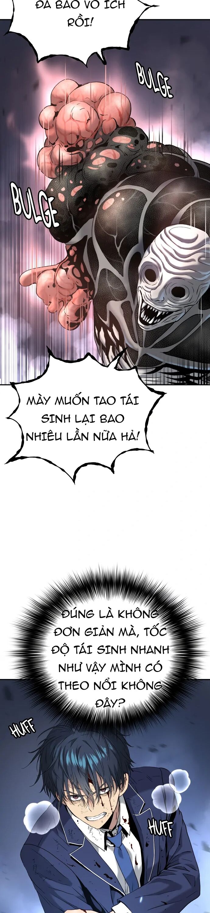 Lời Nguyền Của Dangun Chapter 65 - Trang 2