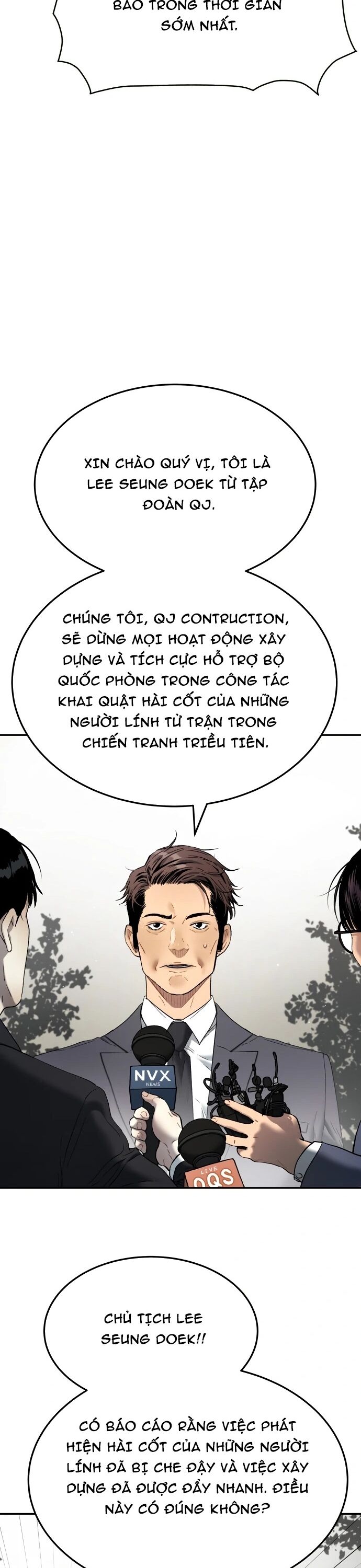 Lời Nguyền Của Dangun Chapter 67 - Trang 2