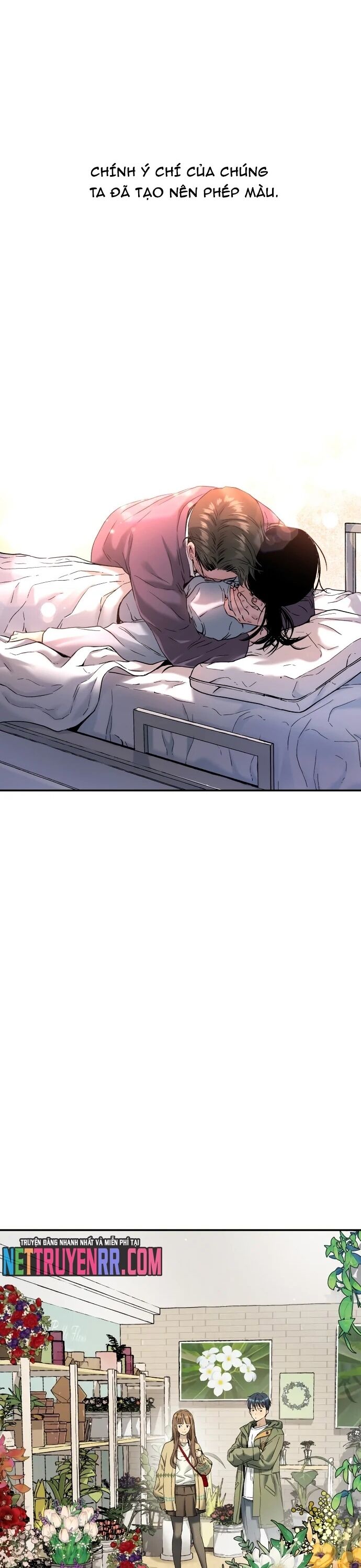 Lời Nguyền Của Dangun Chapter 67 - Trang 2