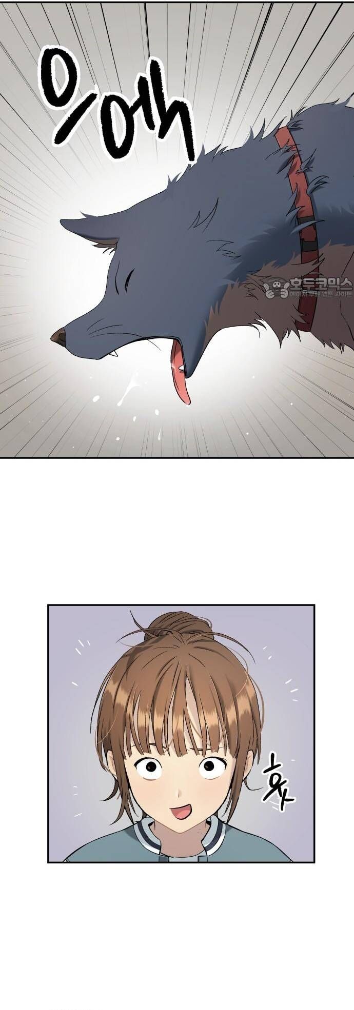 Lời Nguyền Của Dangun Chapter 71 - Trang 2