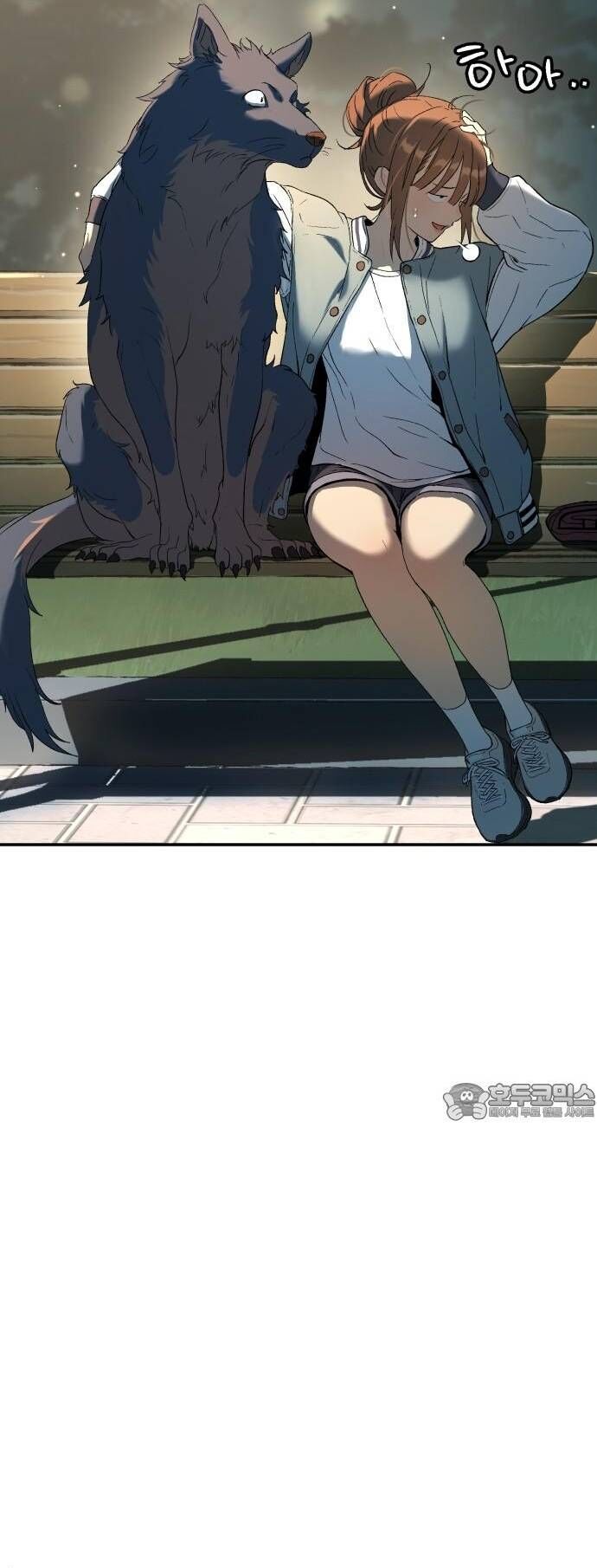 Lời Nguyền Của Dangun Chapter 71 - Trang 2