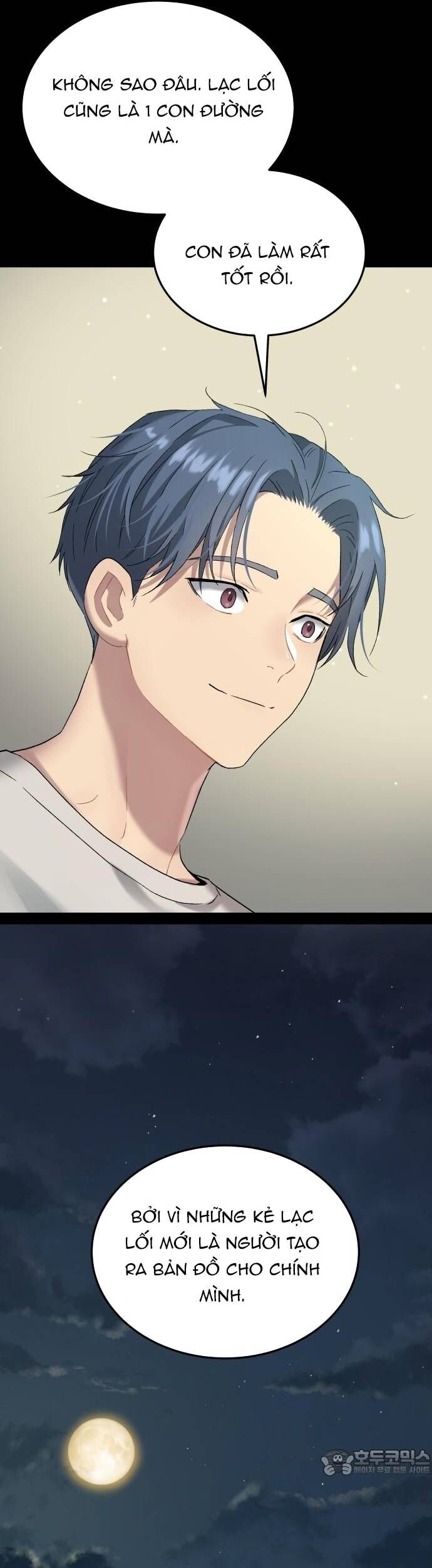 Lời Nguyền Của Dangun Chapter 72 - Trang 2