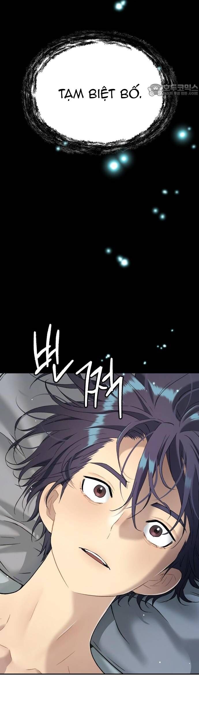 Lời Nguyền Của Dangun Chapter 72 - Trang 2