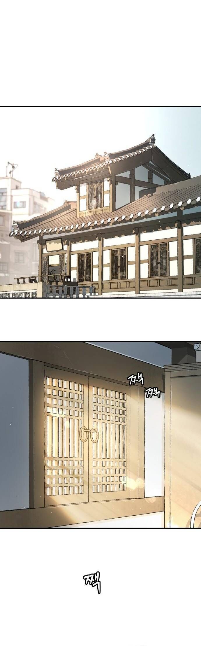 Lời Nguyền Của Dangun Chapter 72 - Trang 2