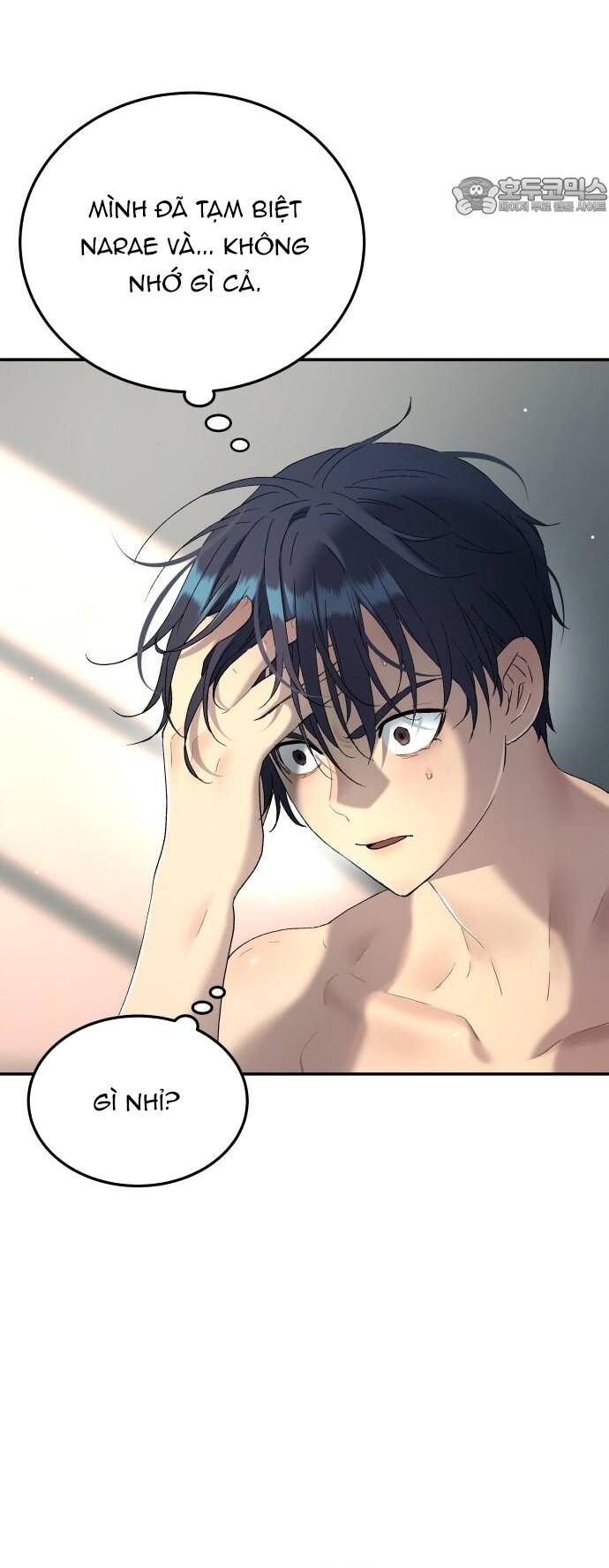 Lời Nguyền Của Dangun Chapter 72 - Trang 2